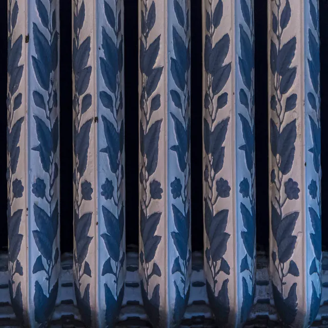 Pattern Project archive photograph.